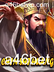 Descubra o Fascinante Jogo ChinShiHuang e Como Jogar